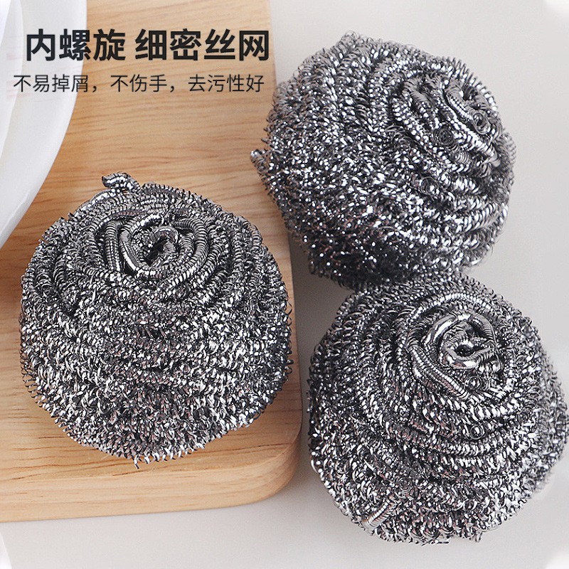 Bola de acero de limpieza doméstica de acero inoxidable lavabo de cocina limpieza de platos alambre grande