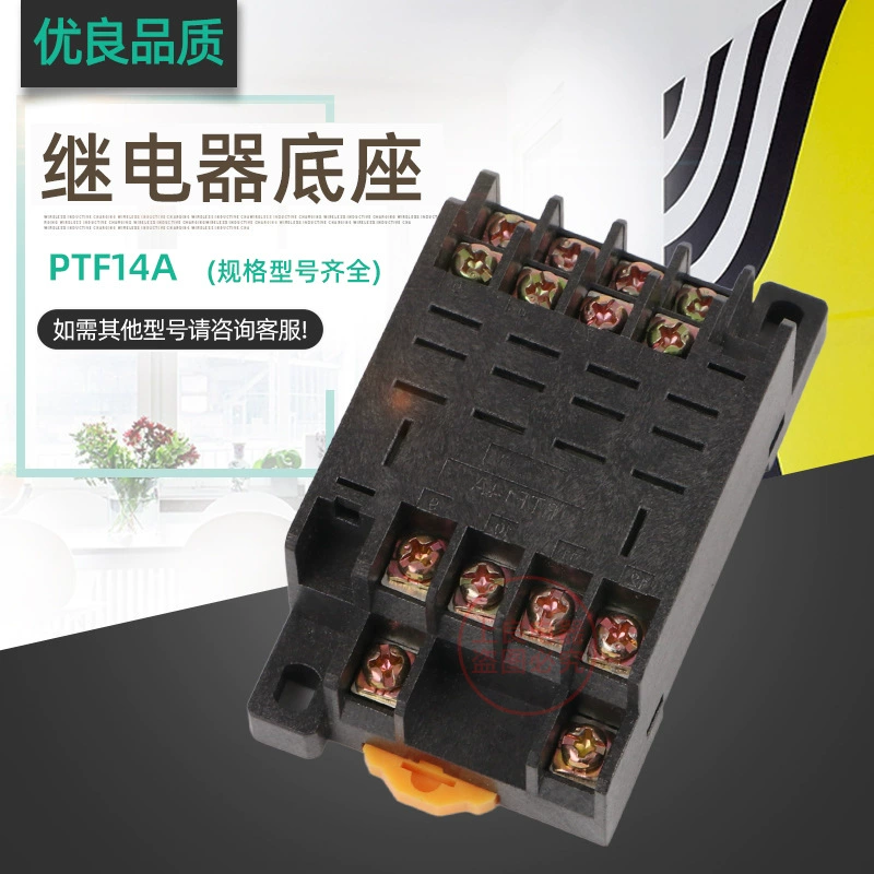 Промежуточная база Реле PTF14A, большое 14-контактное гнездо для гнезда, подходящее для LY4NJ HH64P