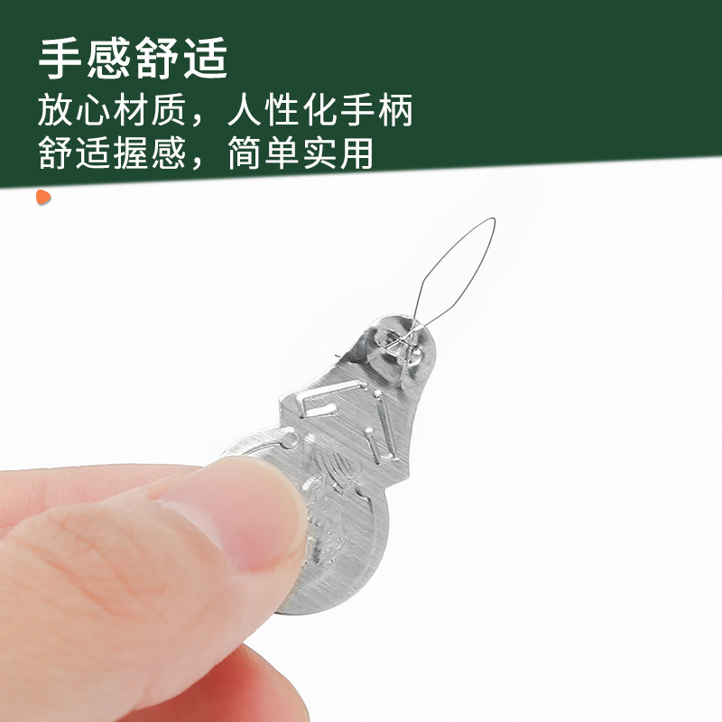 Factory Direct Sales of New Models: Aluminum Sheets, Cross-Stitch Tools, Simple Aluminum Thread Threader, Needle Threader, Needle Identifier