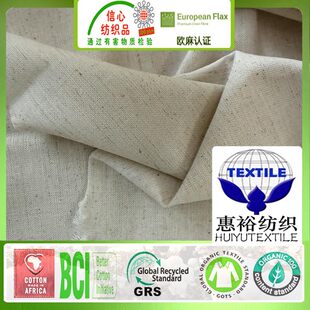 140G�ЙC���޲��鱾ɫ���b�ִ���GOTS�ЙC�޲��������߲�ӡ������