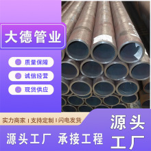 ��늏S��20G�߉��o�p䓹� GB5310�߉�偠t��  �и߉��ܵ��ßo�p��