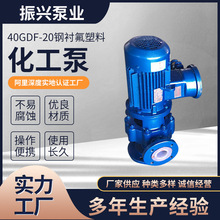 40GDF-20��r������ ����ʽ���]ʽ�~݆��r������ �������|������