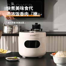 ������������2-3������๦������һ�������A�s���r���