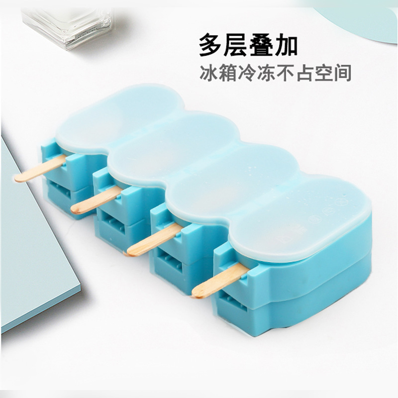 Nuevo molde de helado elíptico helado casero helado helado molde de silicona de grado alimenticio molde de helado