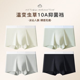 �ļ�������z��Ƥѝ�����x�ݾ��A10A����ƽ����ʿ��ѝ�ٸ��Ľ�ѝ