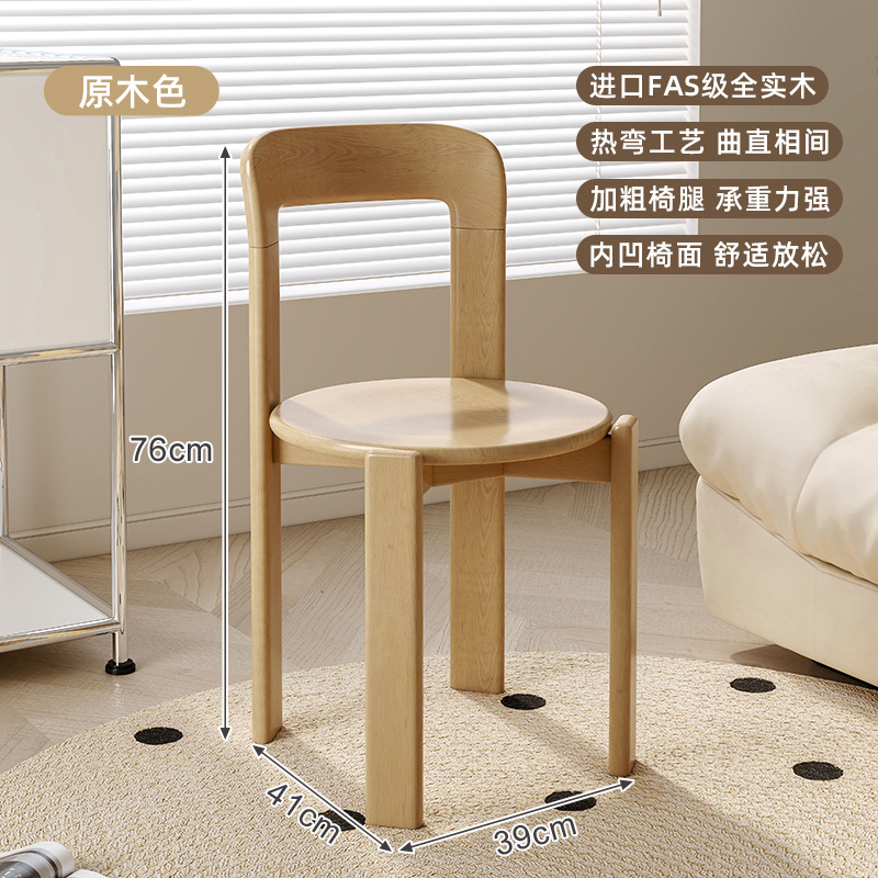Rey silla de comedor silla de madera maciza silla de escritorio y silla de libro antiguo silla de té mesa de comedor mesa de isla silla trasera taburete de tocador de diseñador rojo