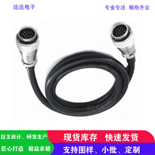 ���ֺ��ղ��^��WS20 -2P/3/4/5/6/7/9/12Pо��ĸ�B������|�D�Ӿ�