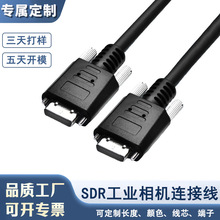 Camera Link��|��26P���I���C�B�Ӿ�SDR�DSDR�����ˮ������