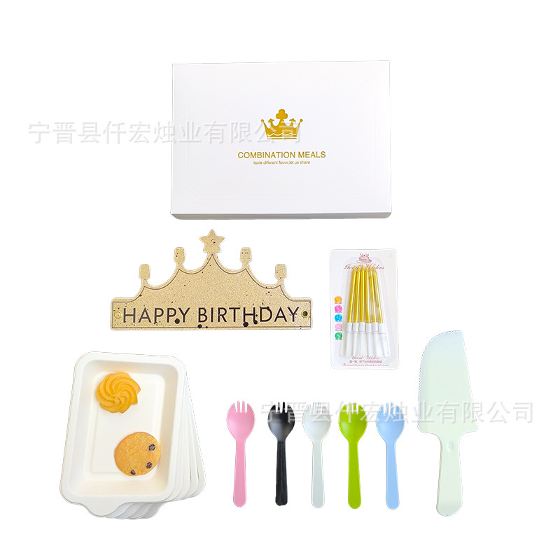 一次性刀叉盘生日蛋糕餐盘派对纸盘组合刀叉纸浆盘勺叉五合一餐具|undefined