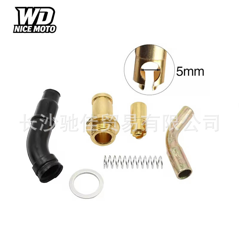 Universal Motorcycle Off-Road Carburetor Modification Parts Pwk21 28 Pe24 Air Valve Switch Modified Carburetor