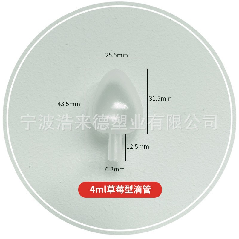 O1CN01Mn7elC22y9cq8YpyI_!!3523