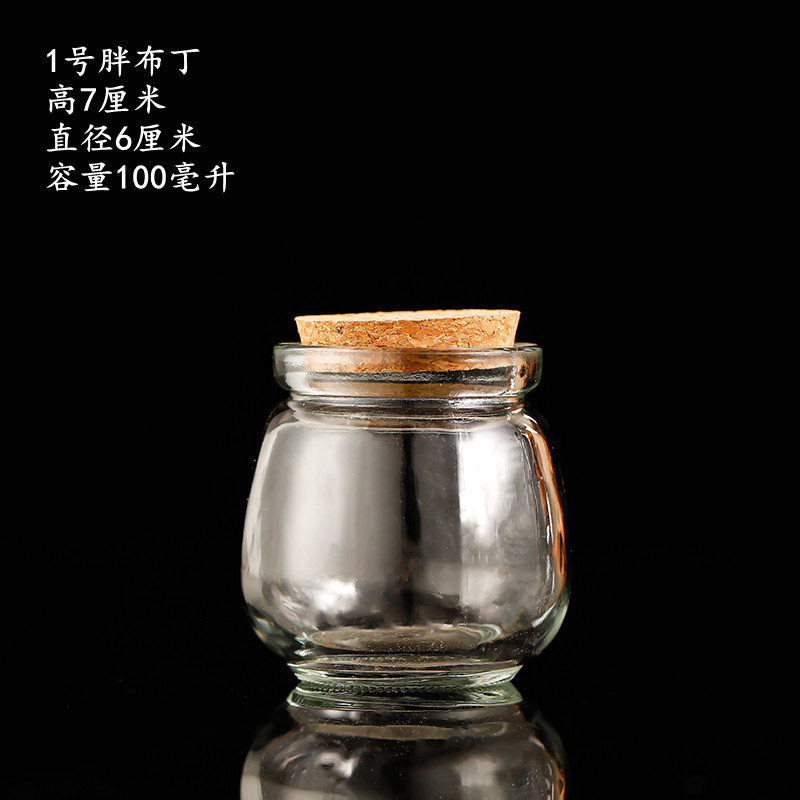 Botella de deseos DIY botella de nebulosa botella de arco iris botella de rafting botella de mar botella de estrella de suerte vidrio de estrella