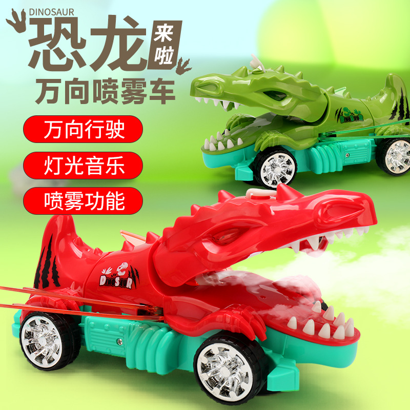 Transfronterizos infantiles simulación eléctrica juguetes de dinosaurios luz música caminando aerosol coche de juguete de dinosaurios para niños