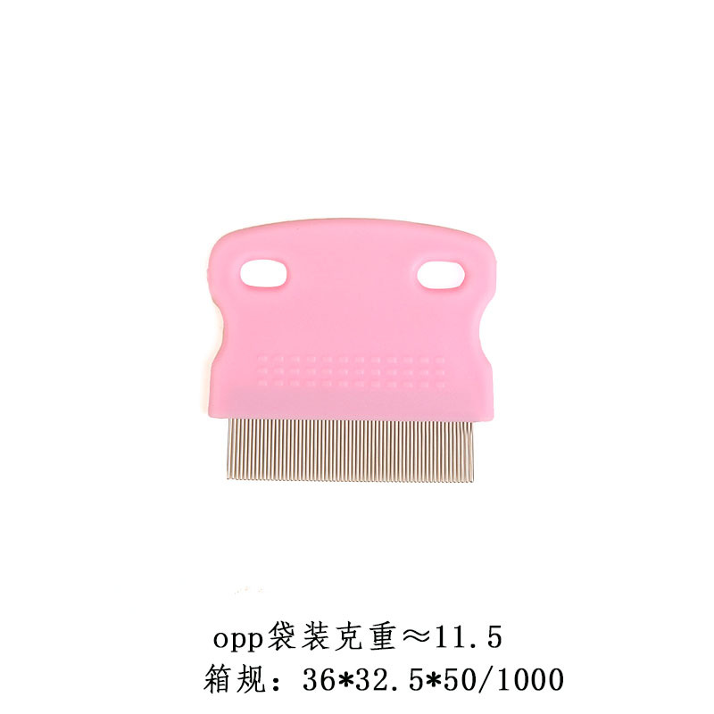 핑크 opp 가방