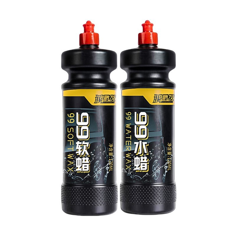 Hongpengfa 99 Soft Wax Water Wax Car Polish Decontamination Polishing Wax Solid Oil Wax