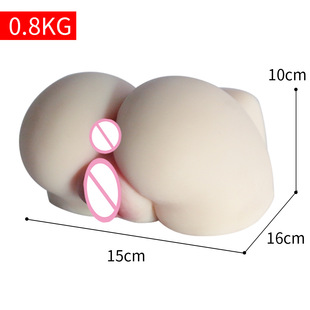 Masturbation inverted mold fake vagina fame hip model Trinhin inverted tpe hips big ass Amazon cross -border supply
