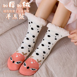 Удерживающие тепло носки, нескользящий флисовый ковер, увеличенная толщина