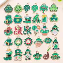 ��ɫ����п�Ͻ���Ҷ��С����ϵ�е�׹Կ�׿۹Ҽ��ֹ�diy��Ʒ���