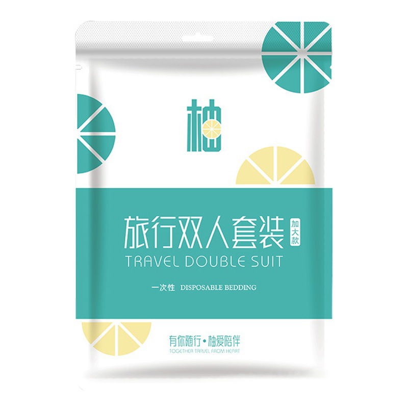 使い捨て4点セット ホテル・民宿旅行用 防汚使い捨てベッドシーツ・掛け布団カバー・枕カバー 4点セット・3点セット