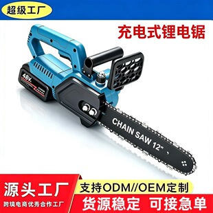 ���䏼���䏘䷥ľ��и��ľ�^������䏴��ʼ�����12��