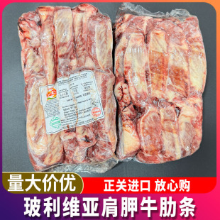 ԭ��ţ�ߗl10�� ���ߗl�M��ţ�ߗl������ߗl���������ʳ��ţ��