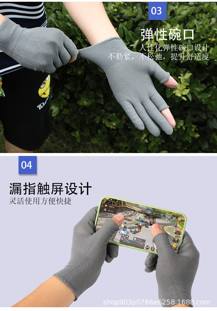 手套详情_04.jpg