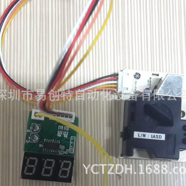 GE公司SM-PWM-01系列粉尘传感器LED显示输出模块