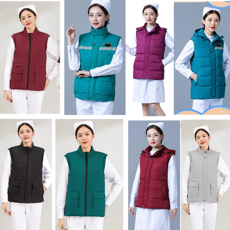 New Nurse down Vest for Emergency Outings in Winter for Men and Women in Hospitals and Pharmacies, Long down Jackets for Living and Living
