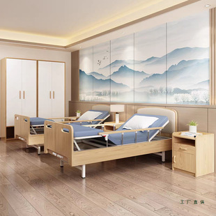 �����B��Ժ�o�����m�ϻ��Ҿ������֓u���o��늄��b�؆��˴���ͥ��