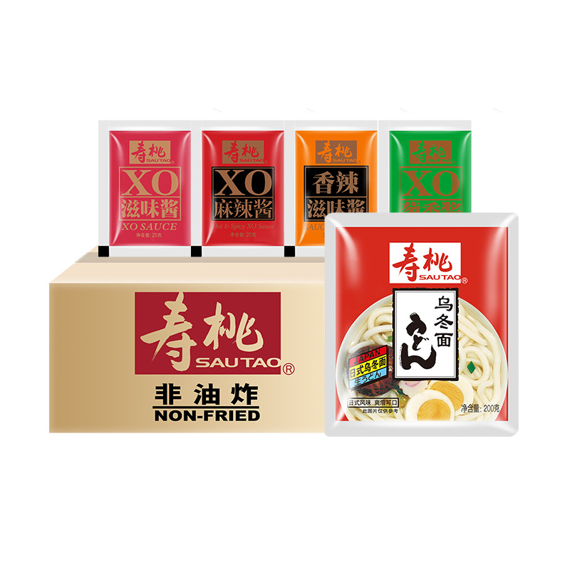 Shoutao 홍콩 스타일 차이즈 면 10봉지 소스 인스턴트 면 XO 튀기지 않은 면 빵 우편으로 배송