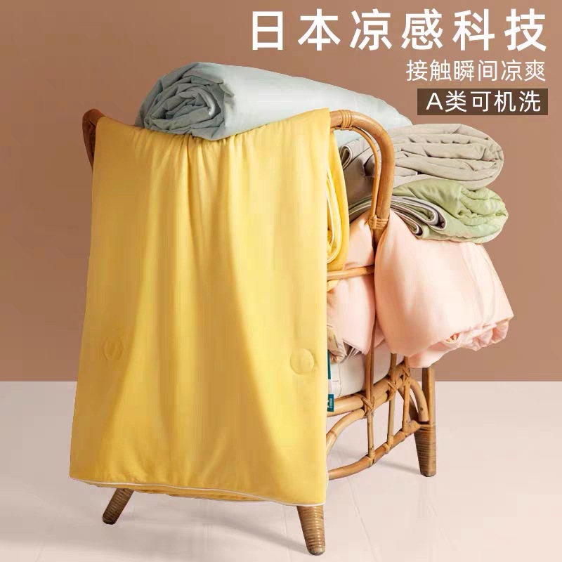 Class A cool feeling antibacterial air conditioning quilt ice silk summer cooling quilt machine washable quilt core double thin quilt summer air conditioning quilt