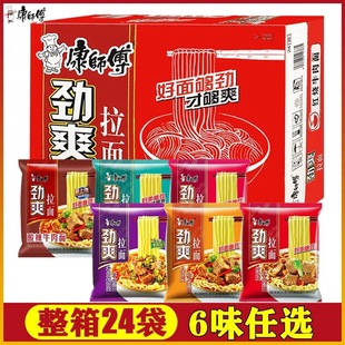 �������l���������� 24���b��ˬ������ �t������ţ���ٽ���ʳ����