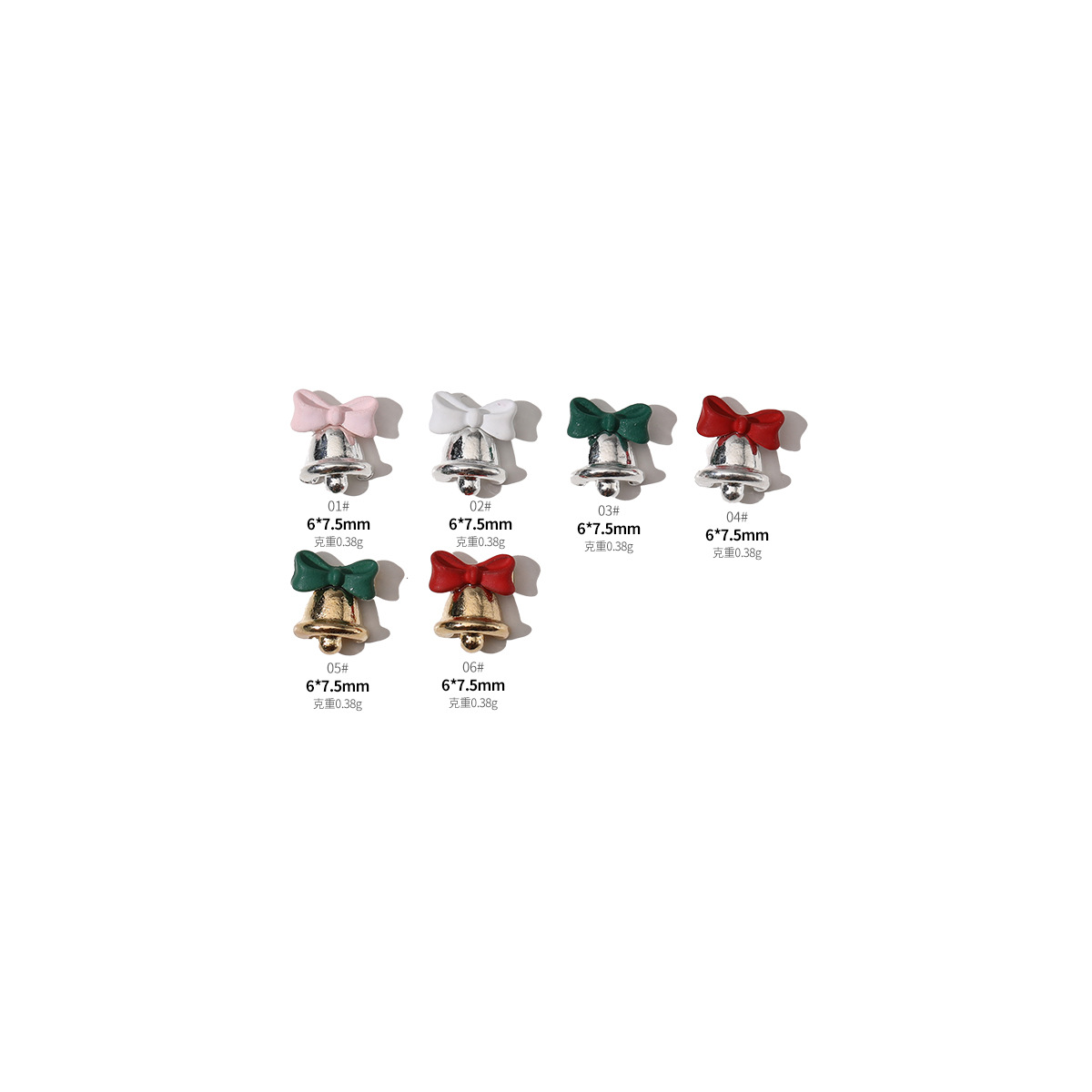 Net red Christmas bell nail jewelry bow gold and silver alloy exquisite light luxury wind wear armor decoration wholesale