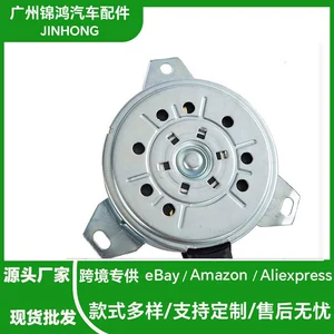 Cadillac Escalade üçün 12V ventilyator motoru 89023368 1580551