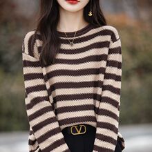 100%纯棉长袖针织衫女卷边圆领条纹拼色时尚毛衣宽松慵懒风打底衫