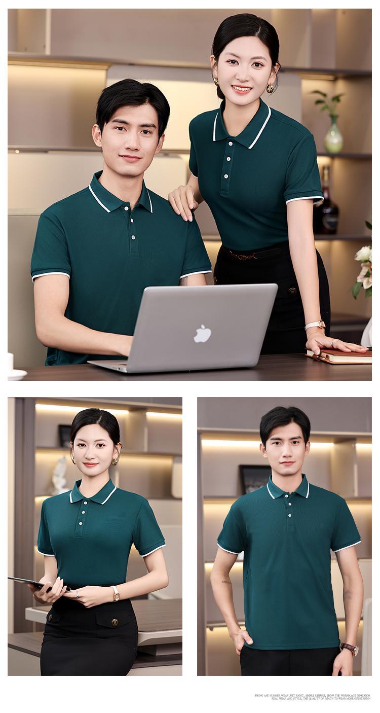 微信图片_20250321190218