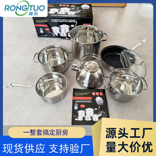 Zepter ��12���ײ��P���� ZP2777��ճ偼��