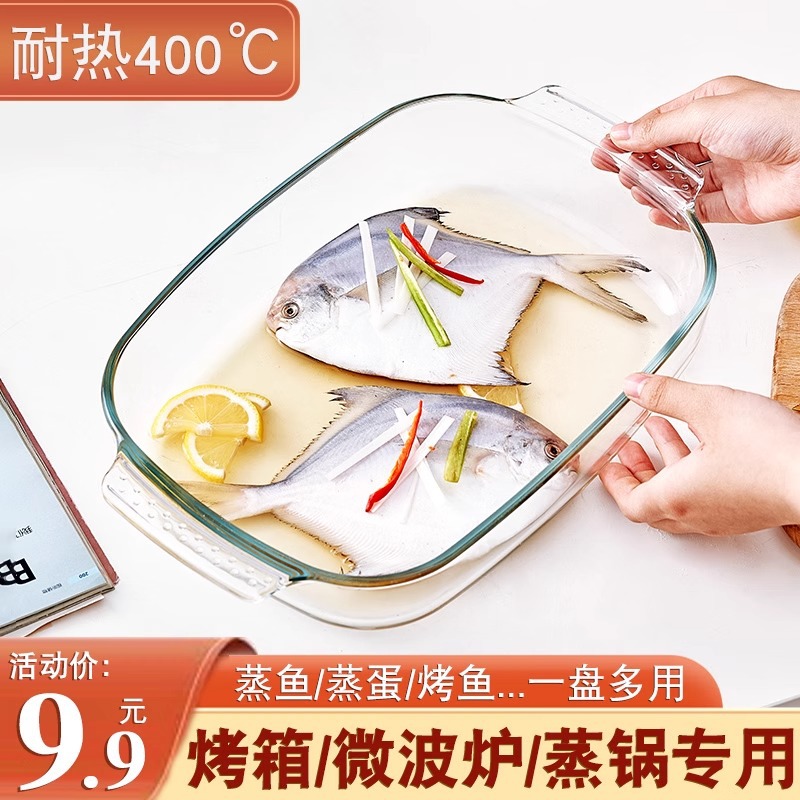 horno de microondas placa de horneado de vidrio resistente al calor horno de horneado platos de arroz de cocción al vapor verduras redondas rectangulares placas de pescado al vapor olla de cristal