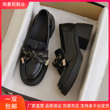 牛皮版~34码法式乐福鞋女款2025新款秋冬高跟jk单鞋英伦风小皮鞋