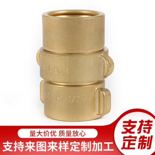 �S�Ҽӹ�ˮ���ӿ�ˮ��������Ū����ˮ����ʽ�ӿ��~�|����˨