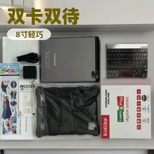 K92 ���ϱȃ�ͯ��׿7.0��X 8Ӣ�烺ͯ����ƽ����X