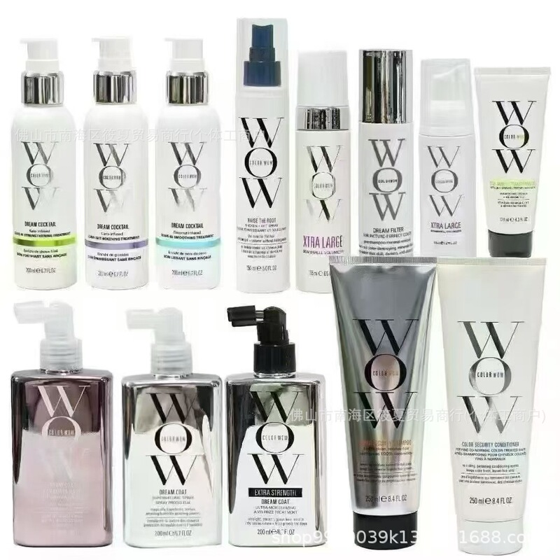Cross-border bestseller COLOR WOW natural anti-frizz hair care essential oil hair spray and hair care essence set series Cross-border bestseller COLOR WOW natural anti-frizz hair care essential oil hair spray and hair care essence set series