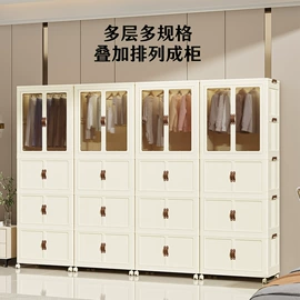 收纳盒;收纳箱;收纳柜