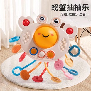 Детская игрушка, эссенция для рук для тренировок для утешения малышей