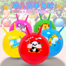 水上充气床;其他充气玩具;游泳圈