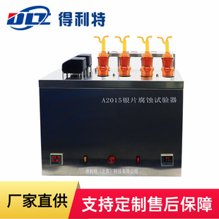 ������A2015�yƬ���g�y���x �~Ƭ���g�y���x