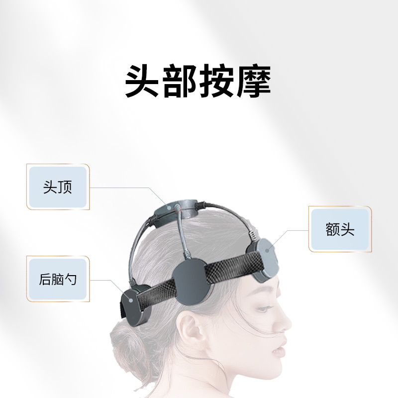 5d 脳抗磁気量子経頭蓋衰退磁気刺激装置多機能ヘッドマッサージ器具|undefined