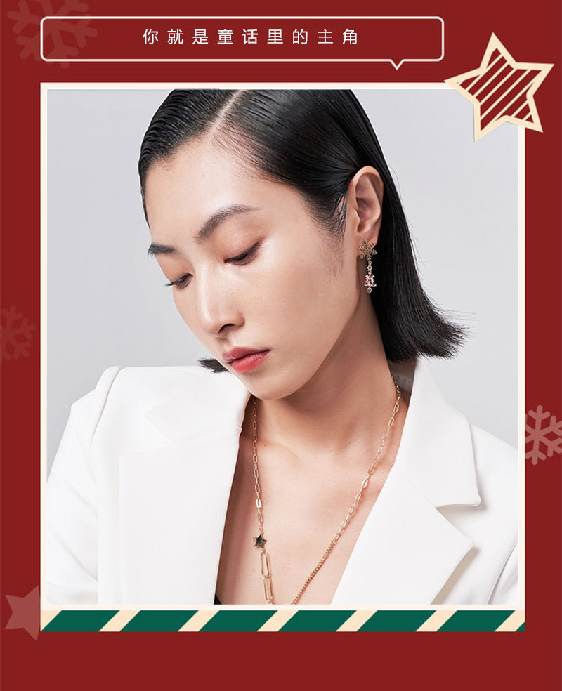 圣诞雪花不对称耳环_05.jpg