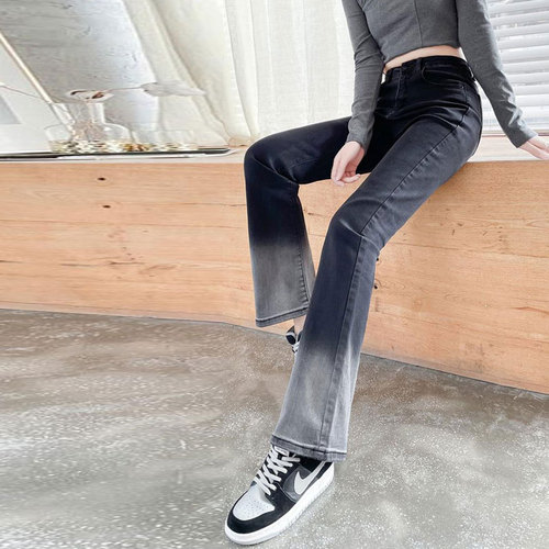 Gradient micro-waist women's color-blocked niche high-waisted Ankle Boot Pants, versatile slim fit floor-length elastic bell-bottom pants