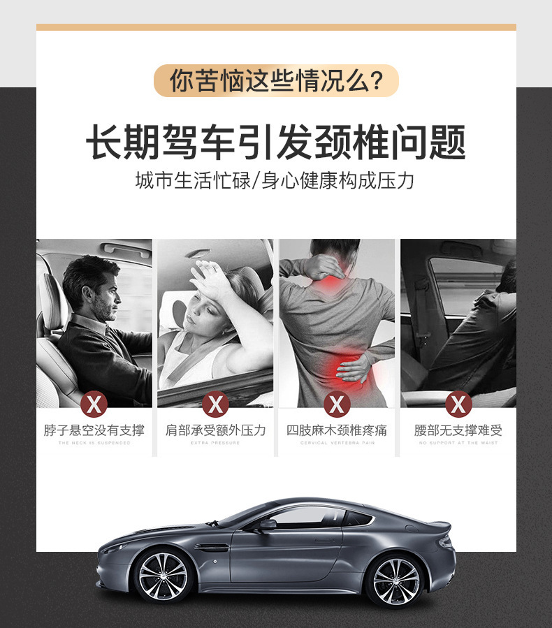 Suitable for Toyota Camry Highlander Levin Corolla Car Headrest Neck Pillow Backrest Pillow Lumbar Support Pillow Cervical Spine